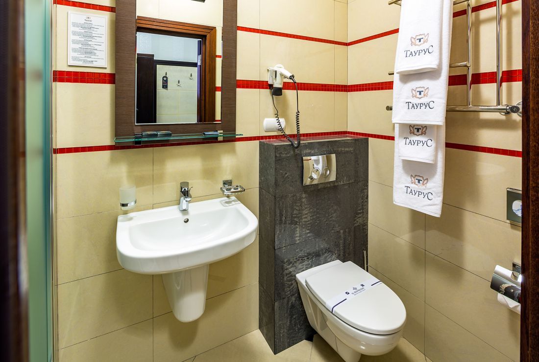 Номер "Сімейний"